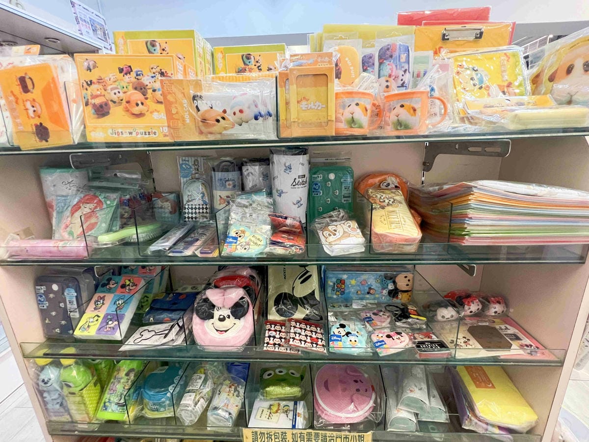 台北後火車站商圈推薦金埃及黛德美天美皮件 六分埔東東玩具(318).jpg 台北後火車站商圈推薦金埃及黛德美天美皮件 六分埔東東玩具(318).jpg