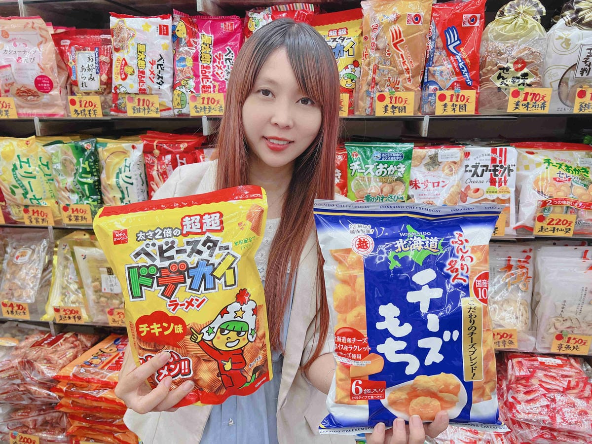 台北後火車站商圈推薦金埃及黛德美天美皮件 六分埔東東玩具(263).jpg 台北後火車站商圈推薦金埃及黛德美天美皮件 六分埔東東玩具(263).jpg