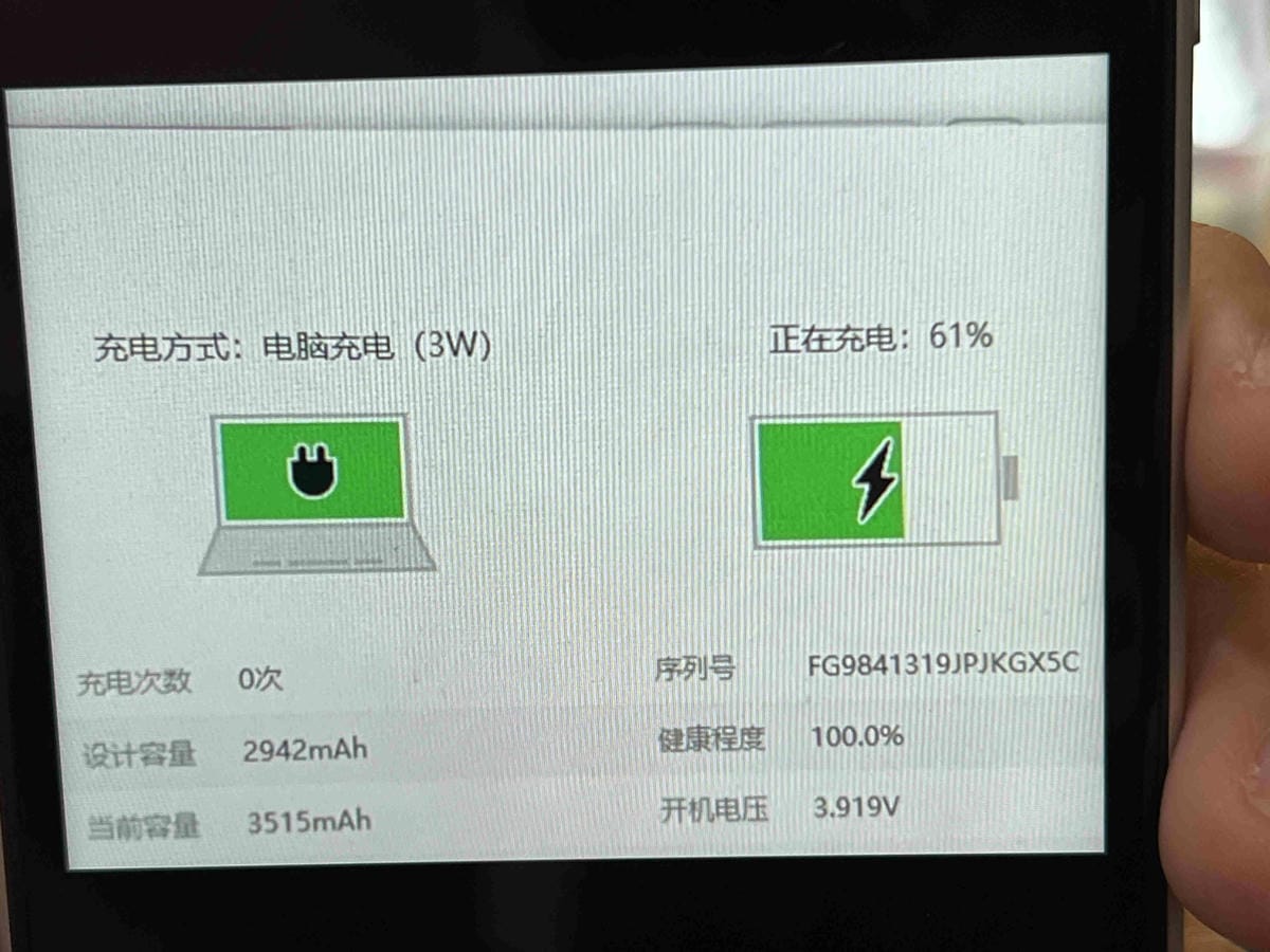 ProFix手機維修 (68).jpg ProFix手機維修 (68).jpg