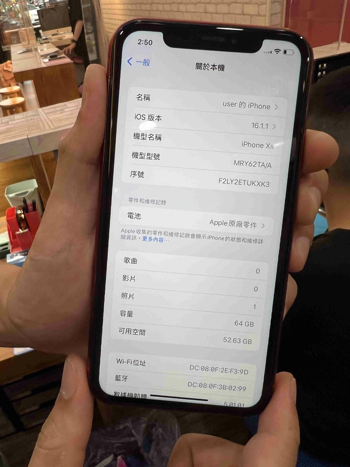 ProFix手機維修 (65).jpg ProFix手機維修 (65).jpg