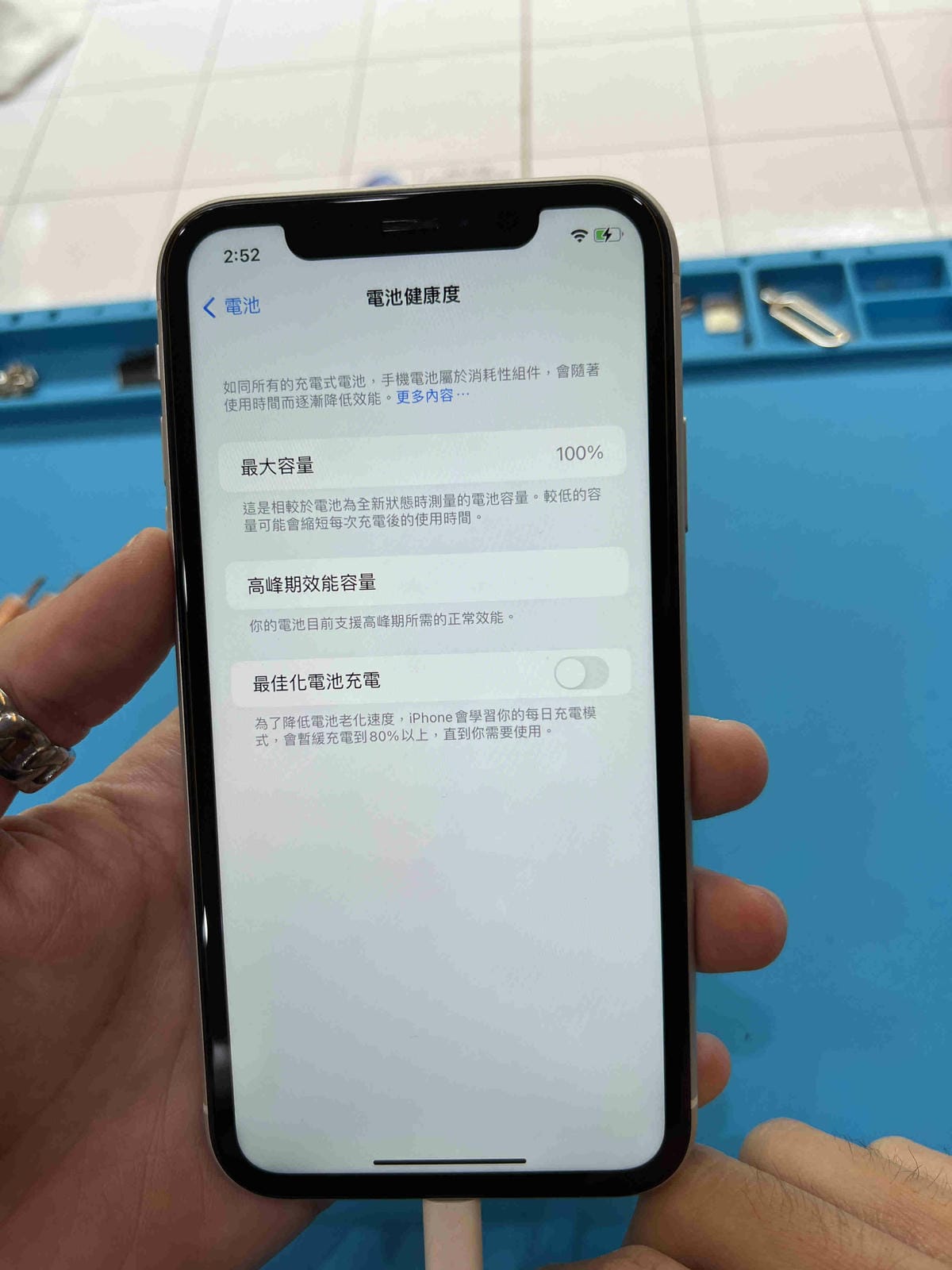 ProFix手機維修 (67).jpg ProFix手機維修 (67).jpg