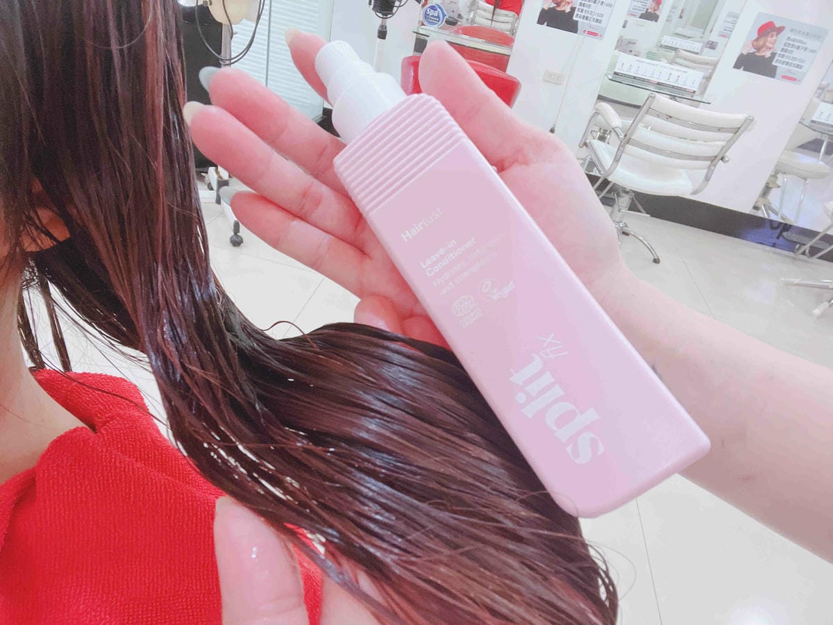 Hairlust Taiwan (8).jpg Hairlust Taiwan (8).jpg