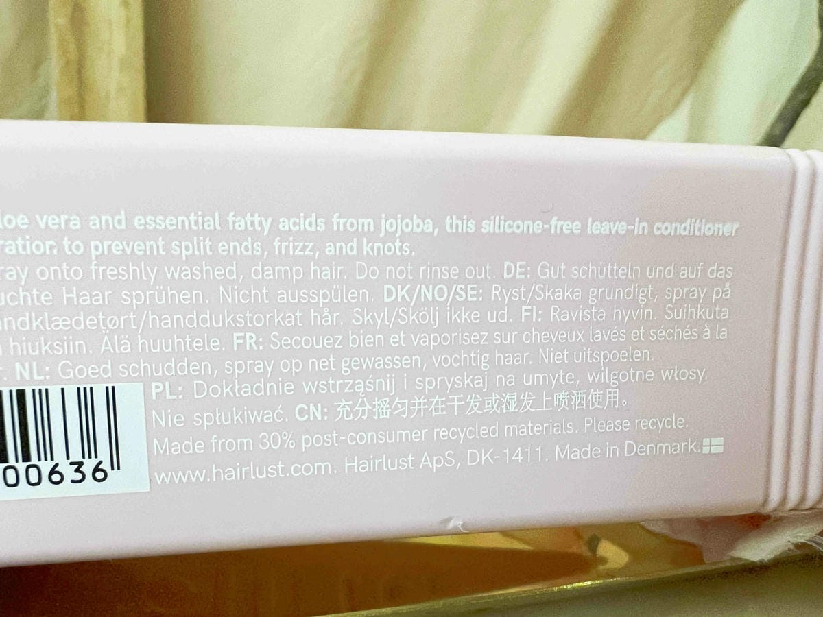 Hairlust Taiwan (32).jpg Hairlust Taiwan (32).jpg