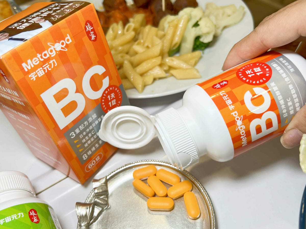 娘家BC+D3 (5).jpg 娘家BC+D3 (5).jpg