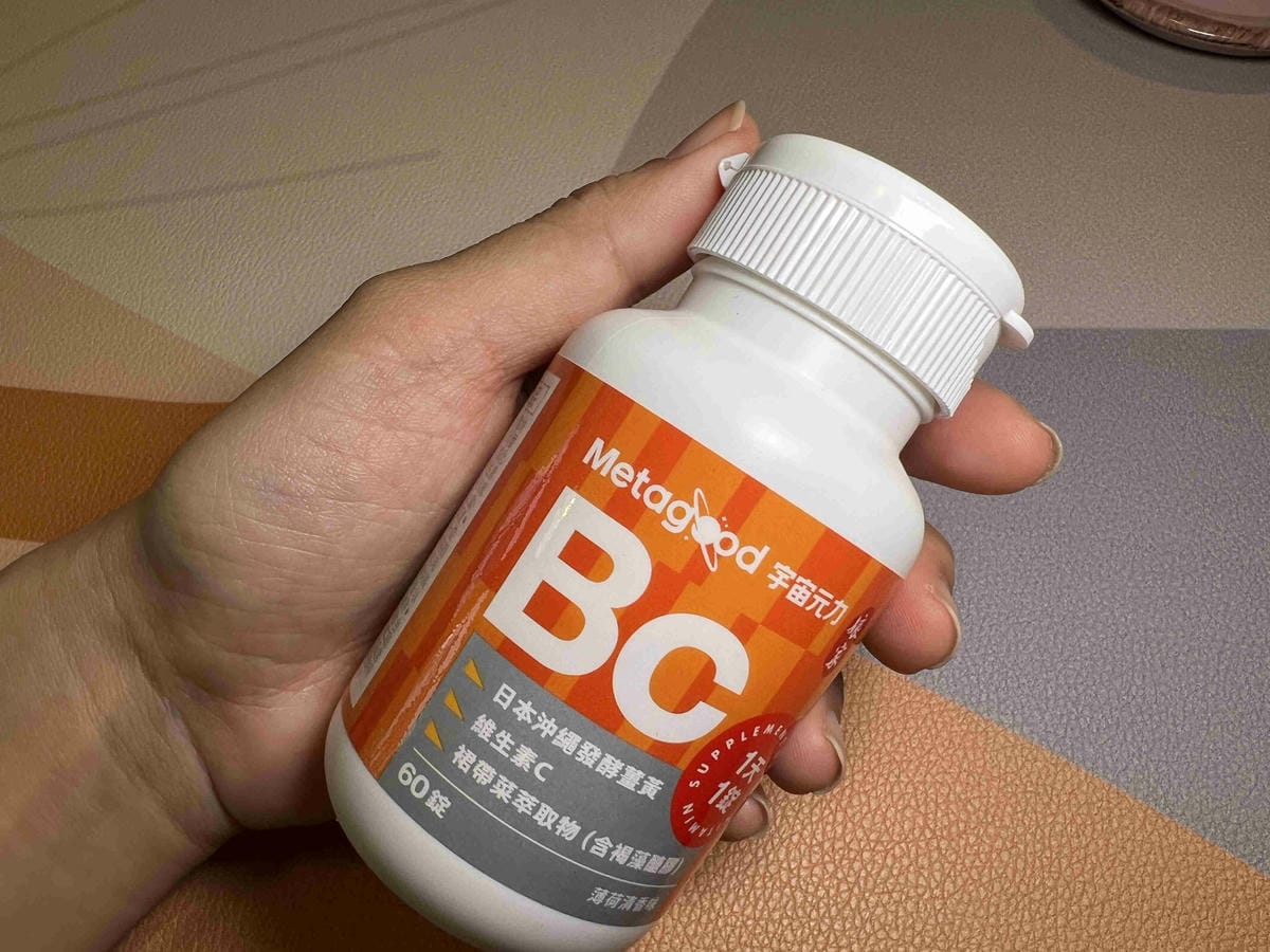 娘家BC+D3 (42).jpg 娘家BC+D3 (42).jpg