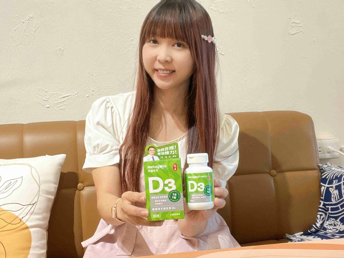 娘家BC+D3 (29).jpg 娘家BC+D3 (29).jpg