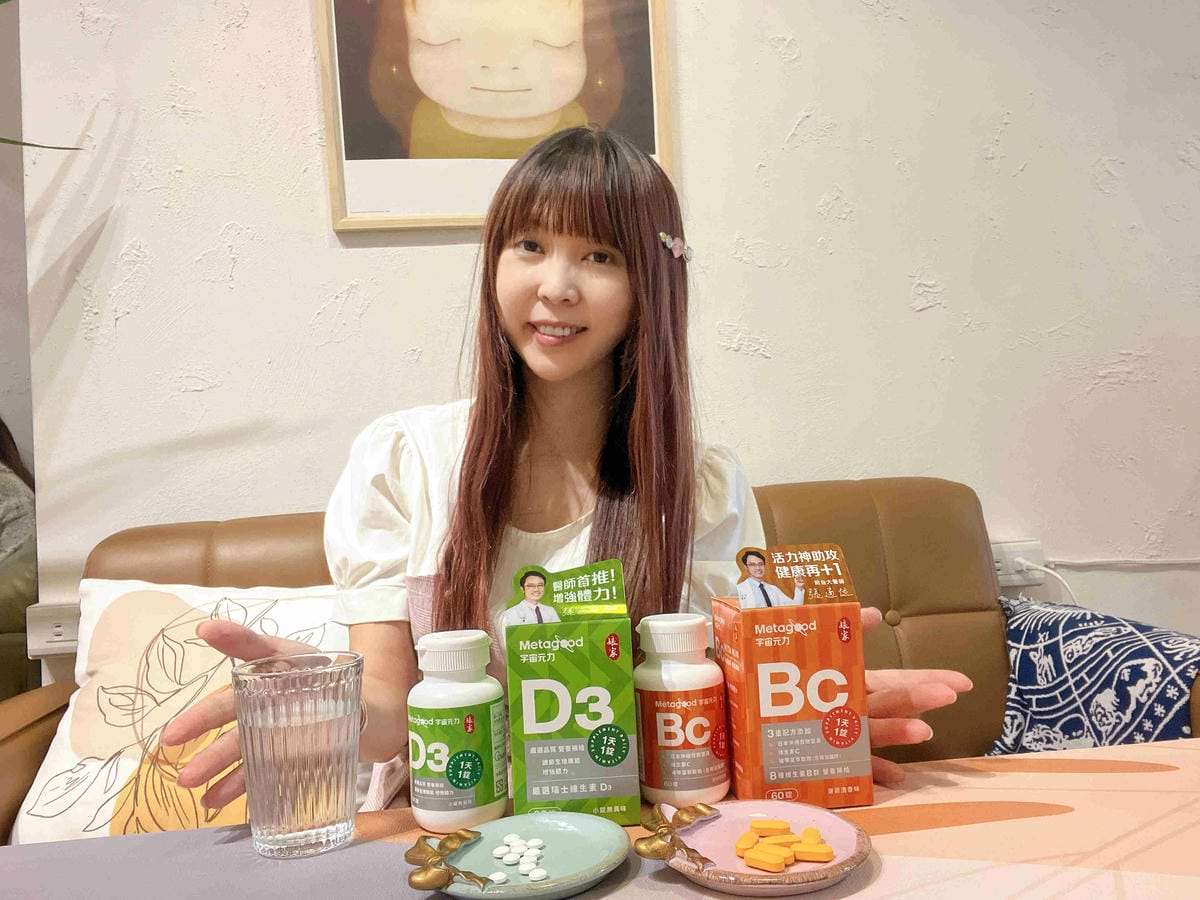 娘家BC+D3 (47).jpg 娘家BC+D3 (47).jpg