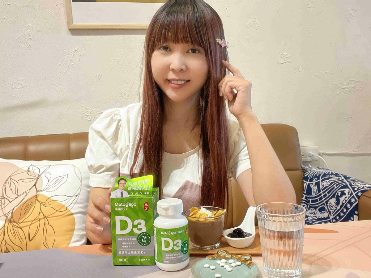 娘家BC+D3 (25).jpg 娘家BC+D3 (25).jpg