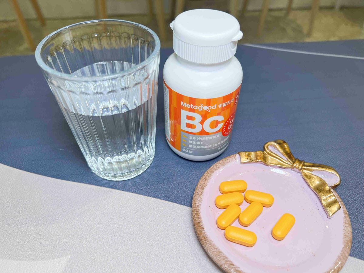 娘家BC+D3 (40).jpg 娘家BC+D3 (40).jpg