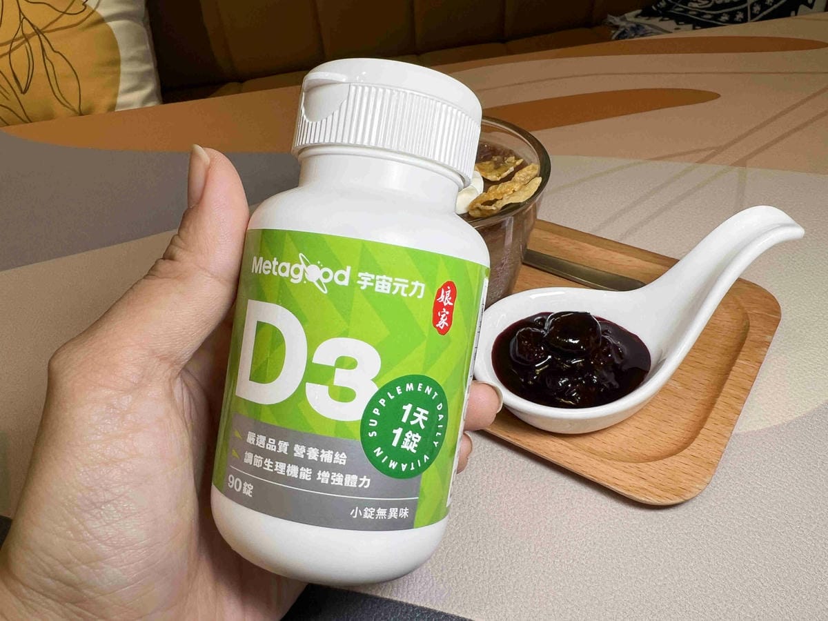 娘家BC+D3 (19).jpg 娘家BC+D3 (19).jpg