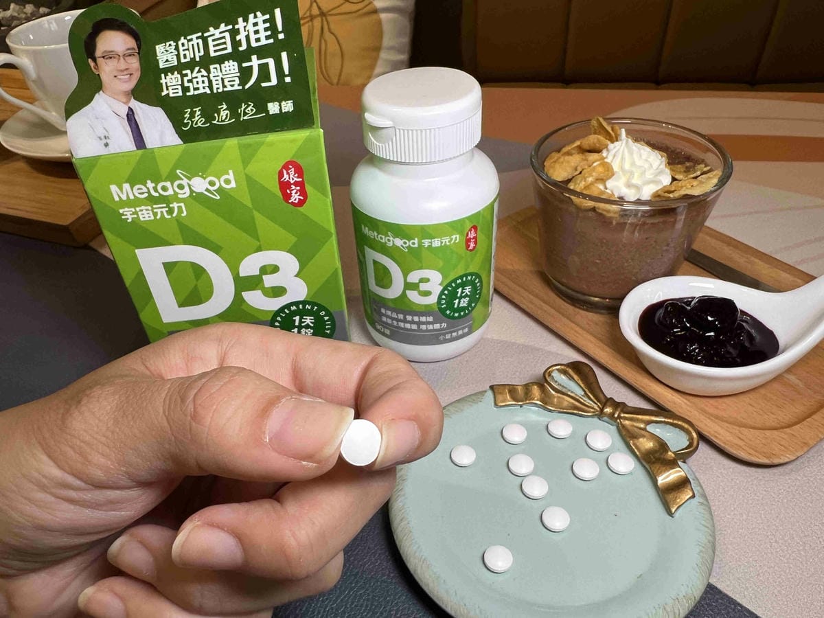 娘家BC+D3 (17).jpg 娘家BC+D3 (17).jpg