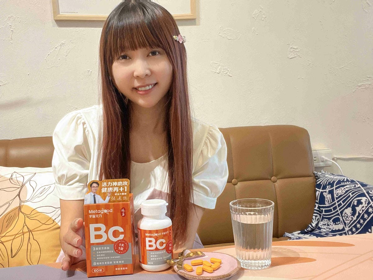 娘家BC+D3 (30).jpg 娘家BC+D3 (30).jpg