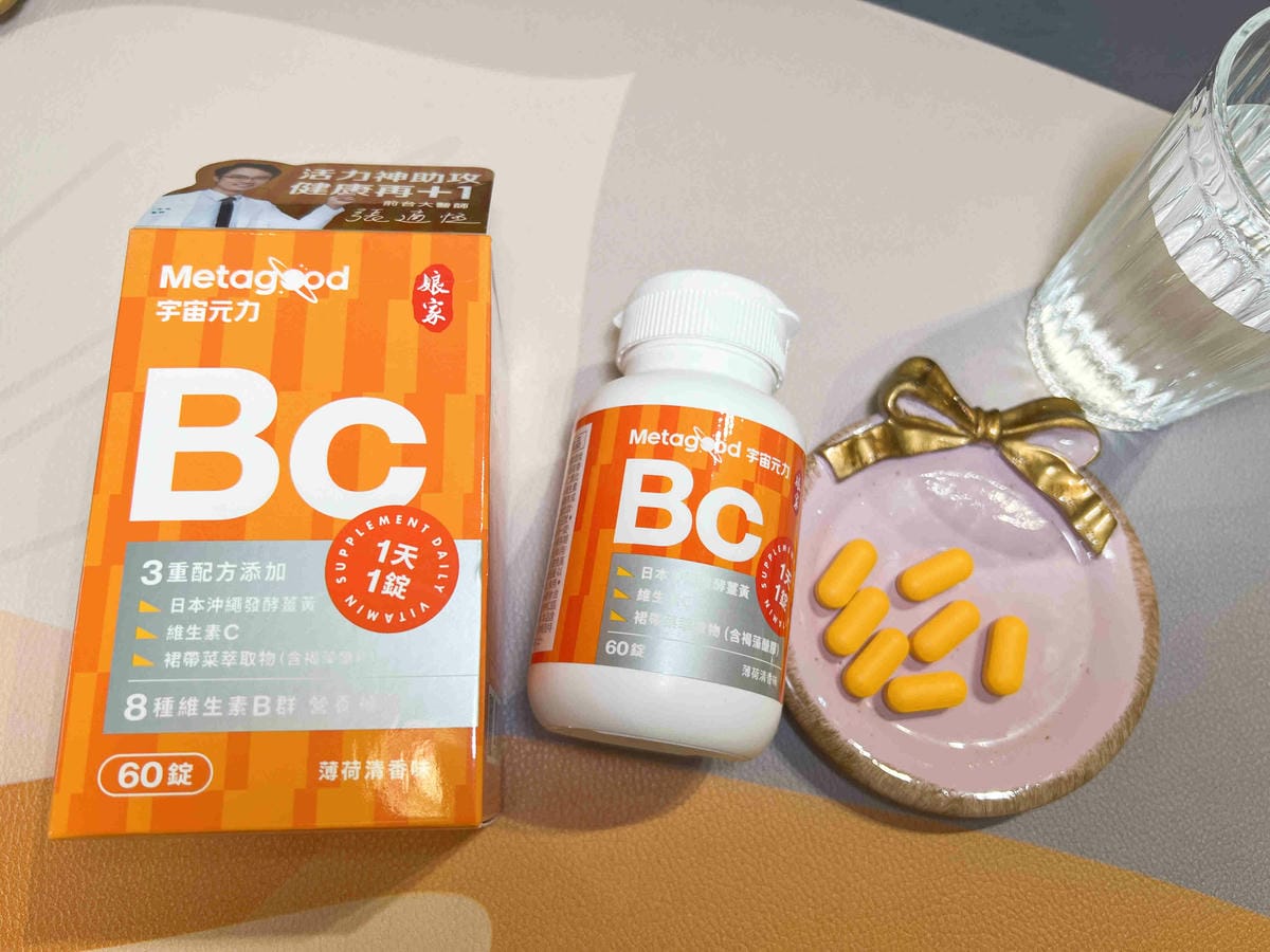 娘家BC+D3 (37).jpg 娘家BC+D3 (37).jpg