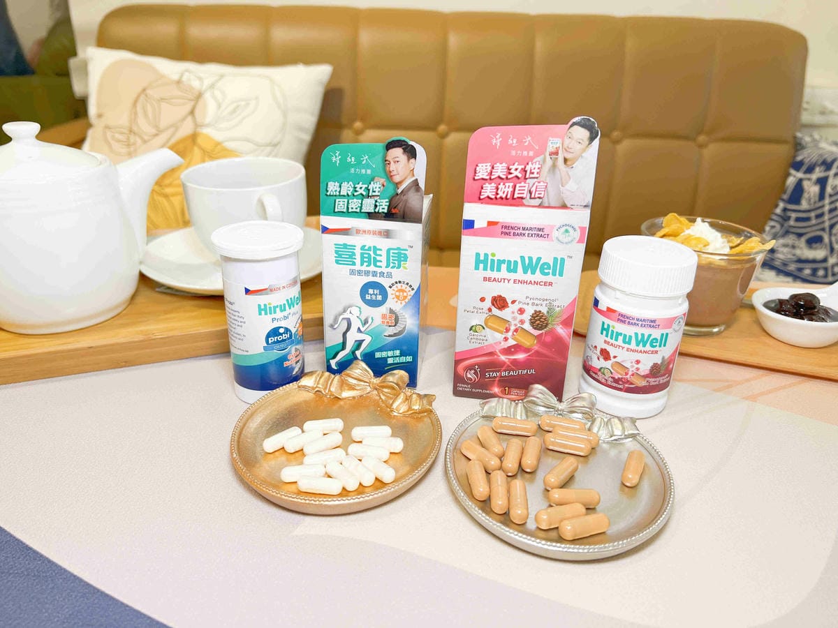 喜能康美顏活力+康固密 (50).jpg 喜能康美顏活力+康固密 (50).jpg