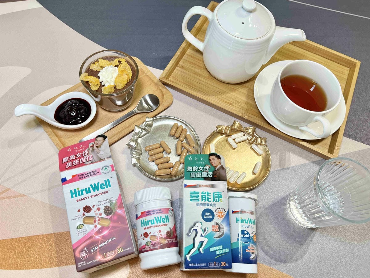 喜能康美顏活力+康固密 (38).jpg 喜能康美顏活力+康固密 (38).jpg