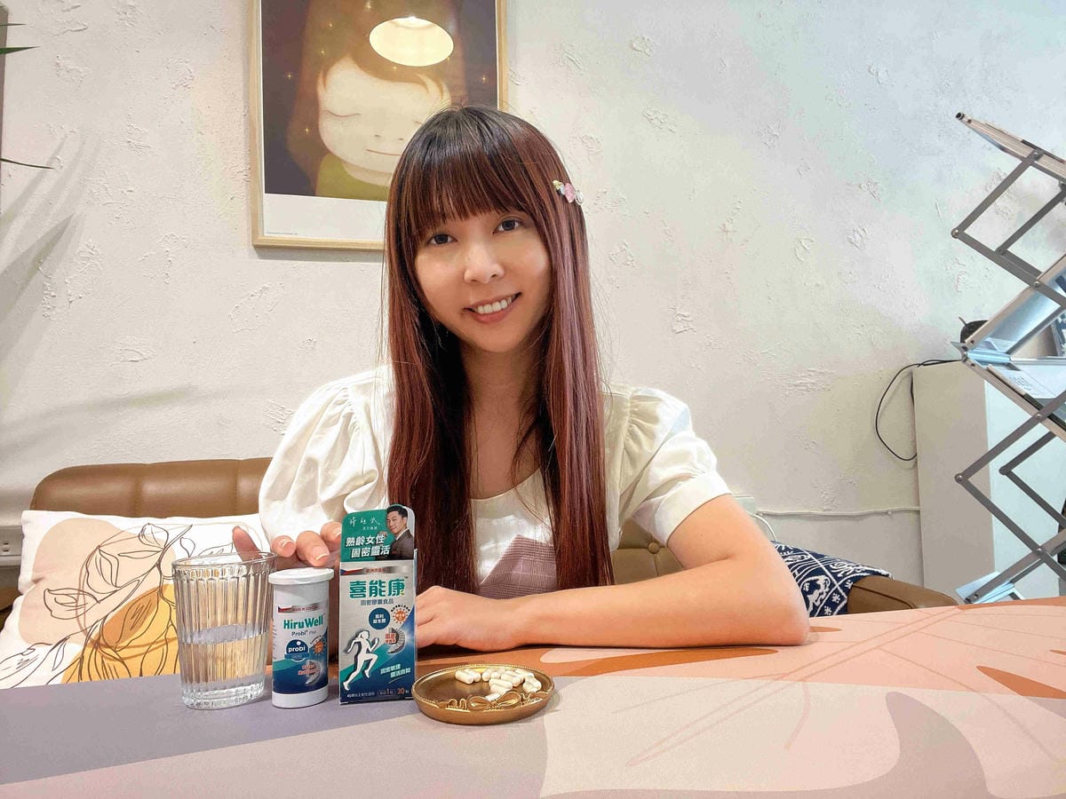 喜能康美顏活力+康固密 (68).jpg 喜能康美顏活力+康固密 (68).jpg