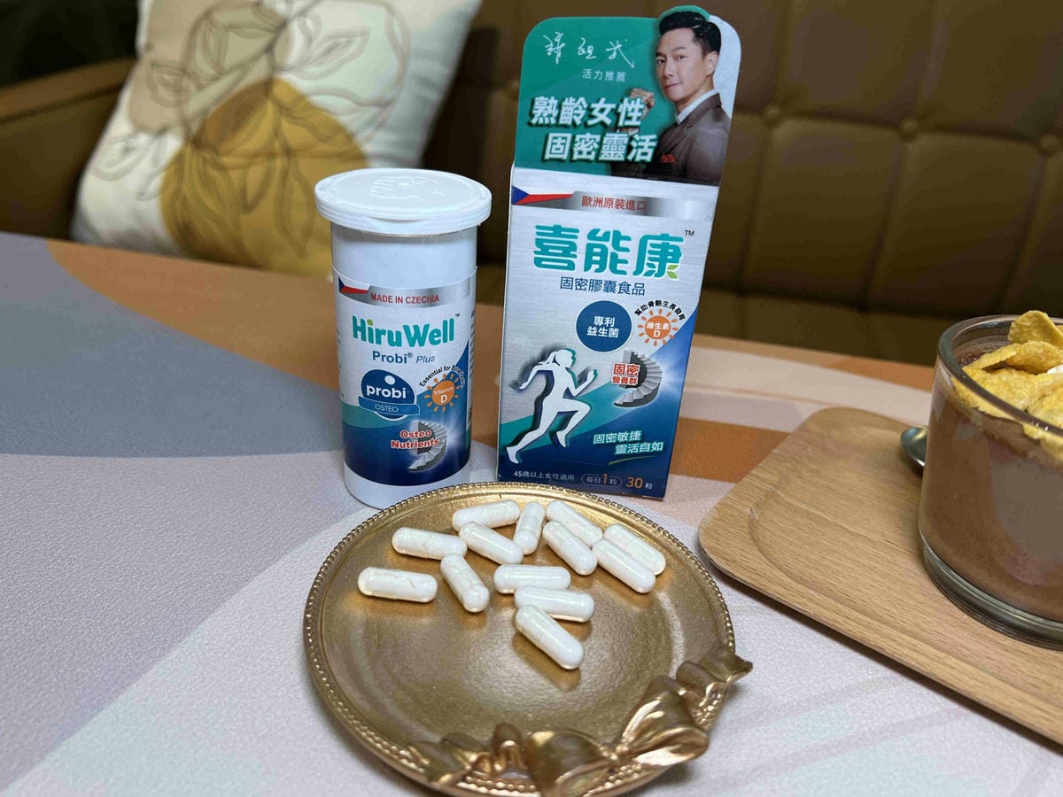 喜能康美顏活力+康固密 (61).jpg 喜能康美顏活力+康固密 (61).jpg