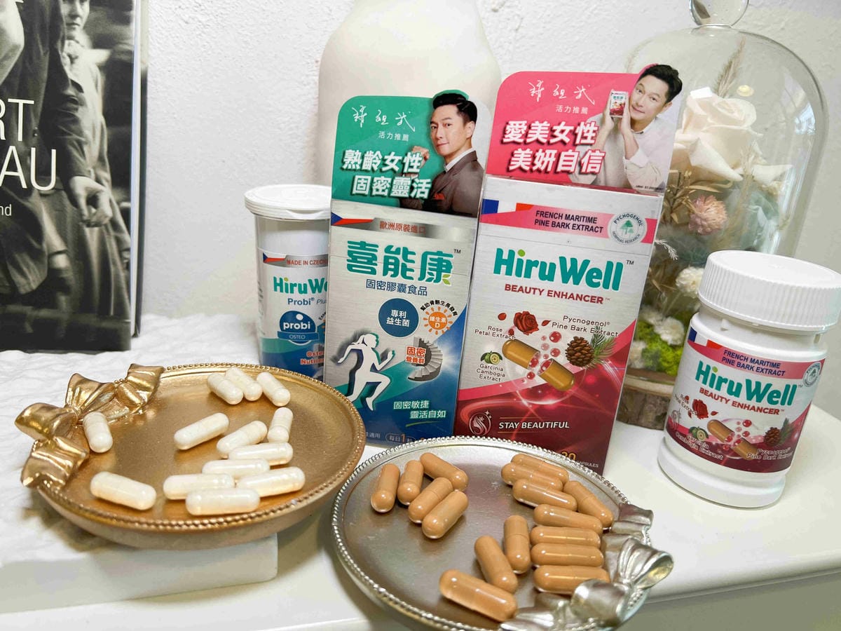 喜能康美顏活力+康固密 (73).jpg 喜能康美顏活力+康固密 (73).jpg