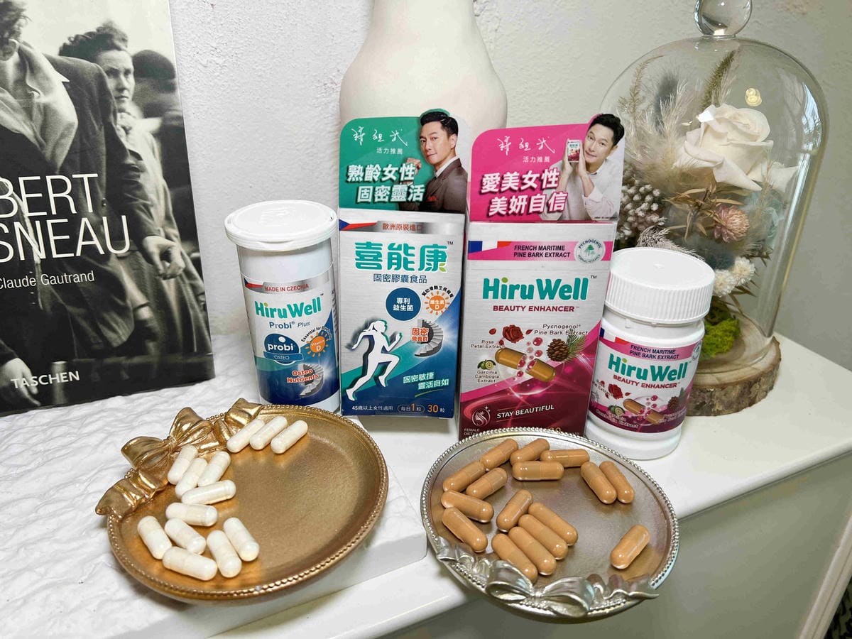 喜能康美顏活力+康固密 (72).jpg 喜能康美顏活力+康固密 (72).jpg