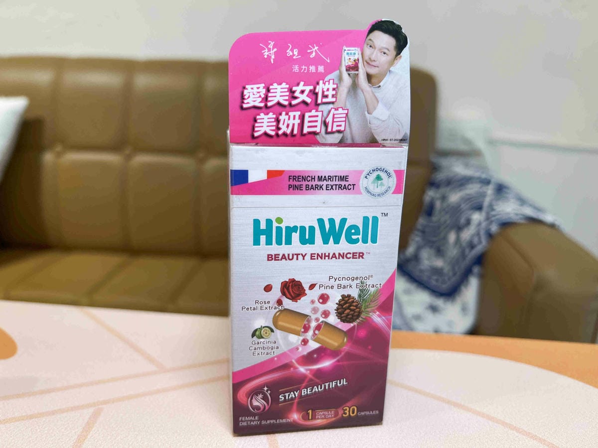 喜能康美顏活力+康固密 (55).jpg 喜能康美顏活力+康固密 (55).jpg