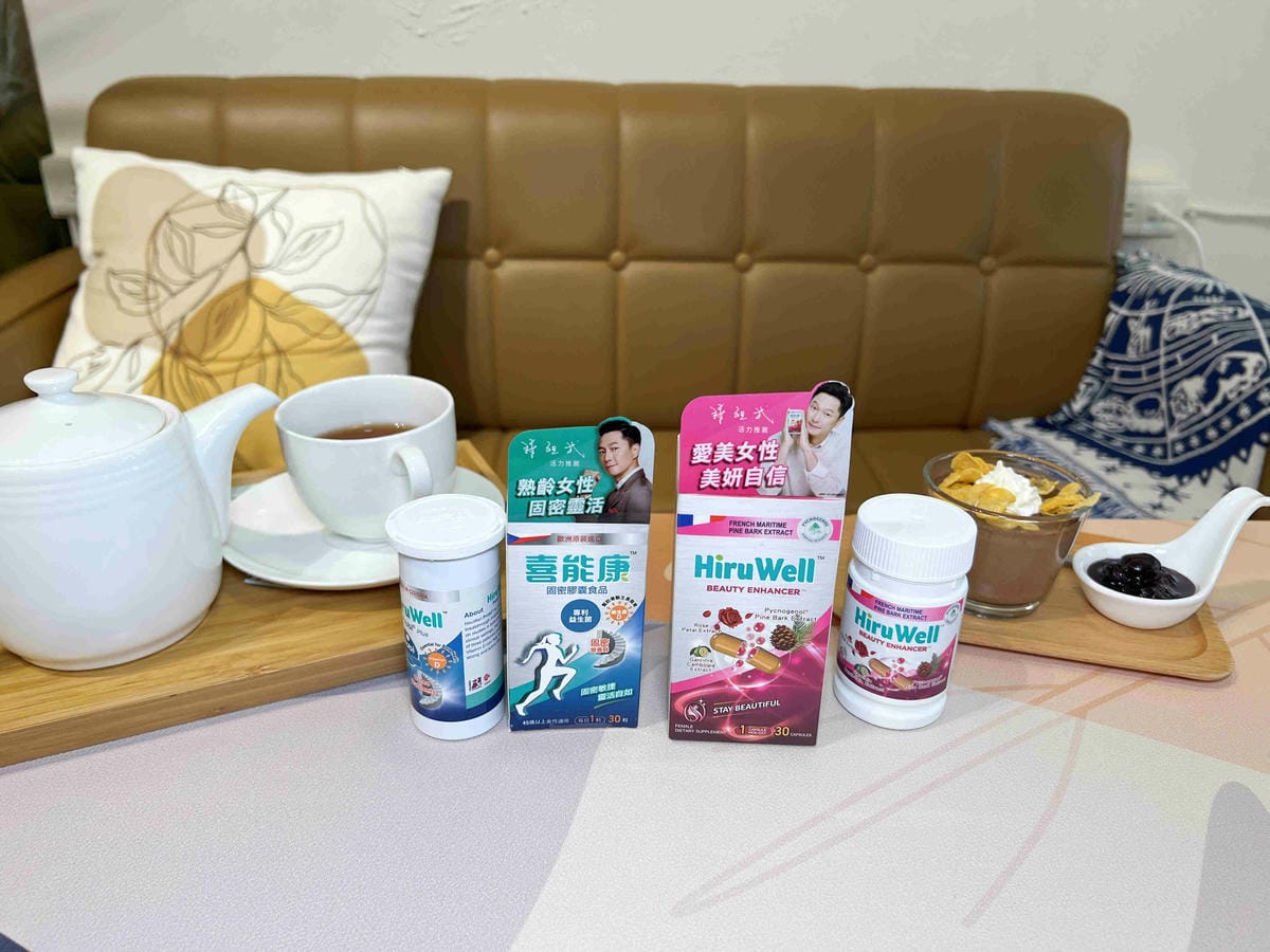 喜能康美顏活力+康固密 (49).jpg 喜能康美顏活力+康固密 (49).jpg