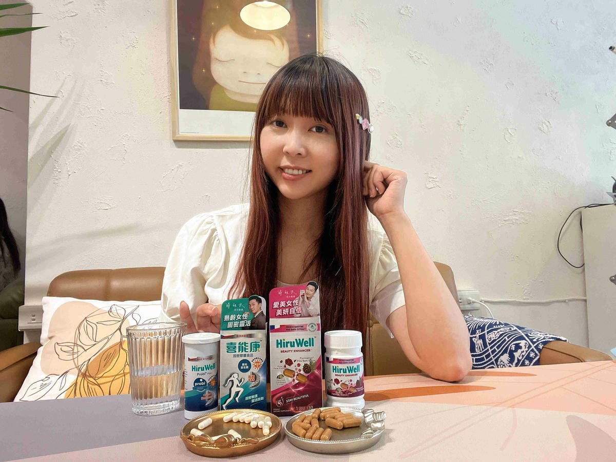 喜能康美顏活力+康固密 (69).jpg 喜能康美顏活力+康固密 (69).jpg