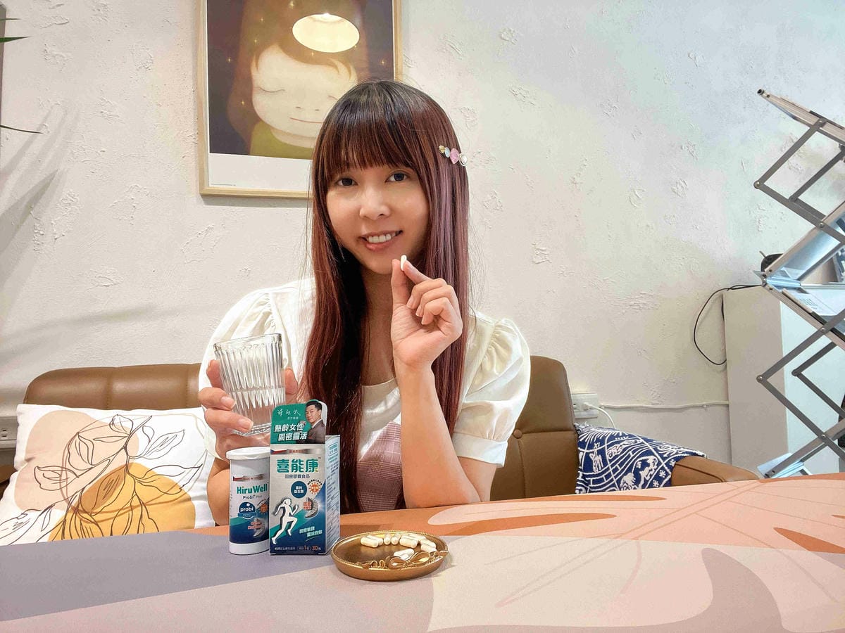 喜能康美顏活力+康固密 (67).jpg 喜能康美顏活力+康固密 (67).jpg