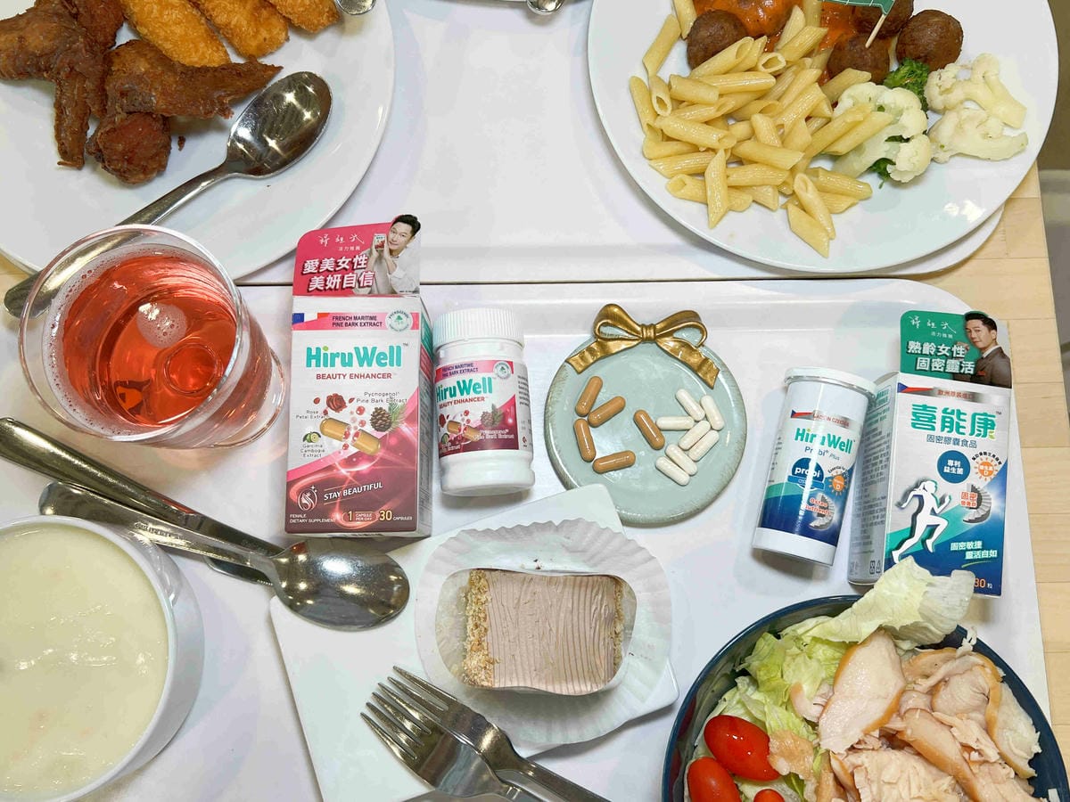 喜能康美顏活力+康固密 (45).jpg 喜能康美顏活力+康固密 (45).jpg