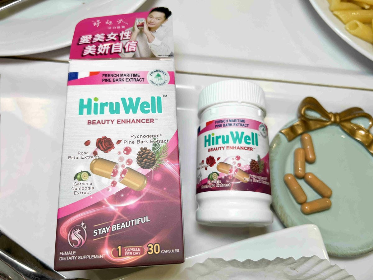 喜能康美顏活力+康固密 (43).jpg 喜能康美顏活力+康固密 (43).jpg