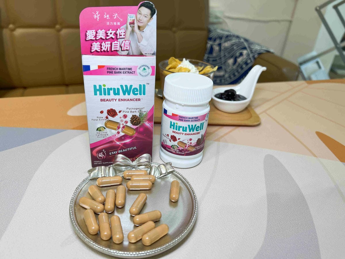 喜能康美顏活力+康固密 (52).jpg 喜能康美顏活力+康固密 (52).jpg