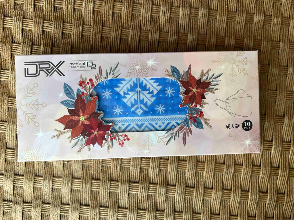 達特世 (30).jpg 達特世 (30).jpg