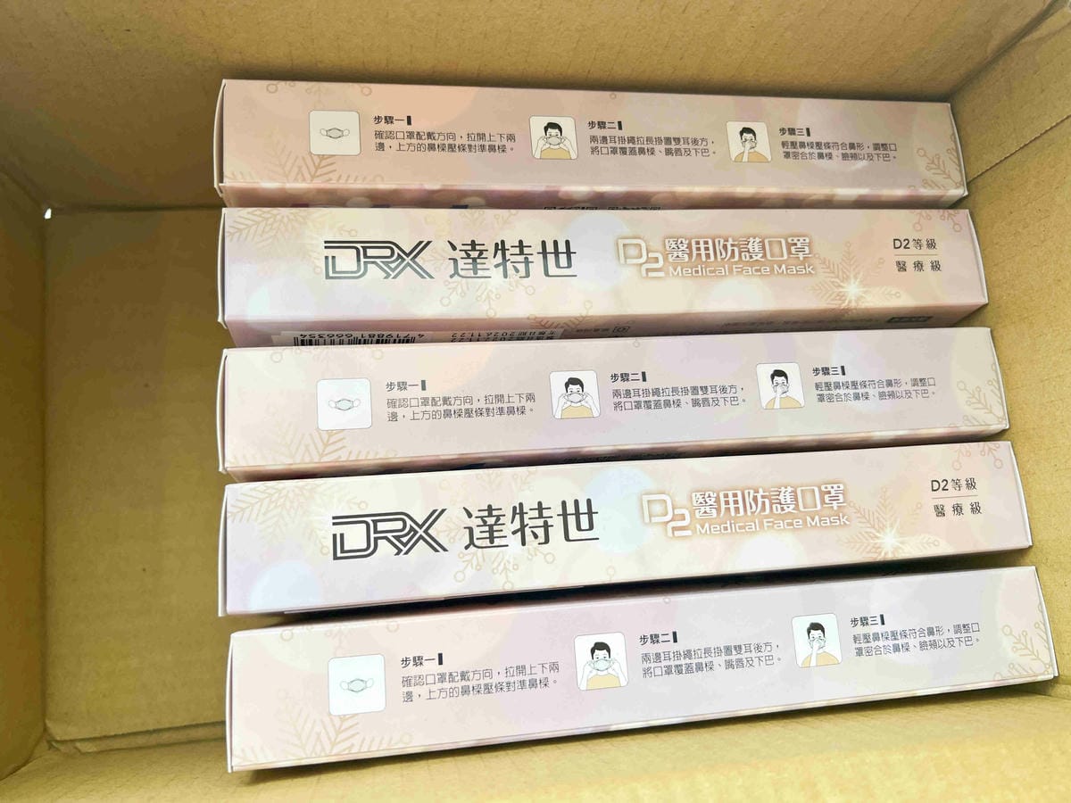 達特世 (24).jpg 達特世 (24).jpg