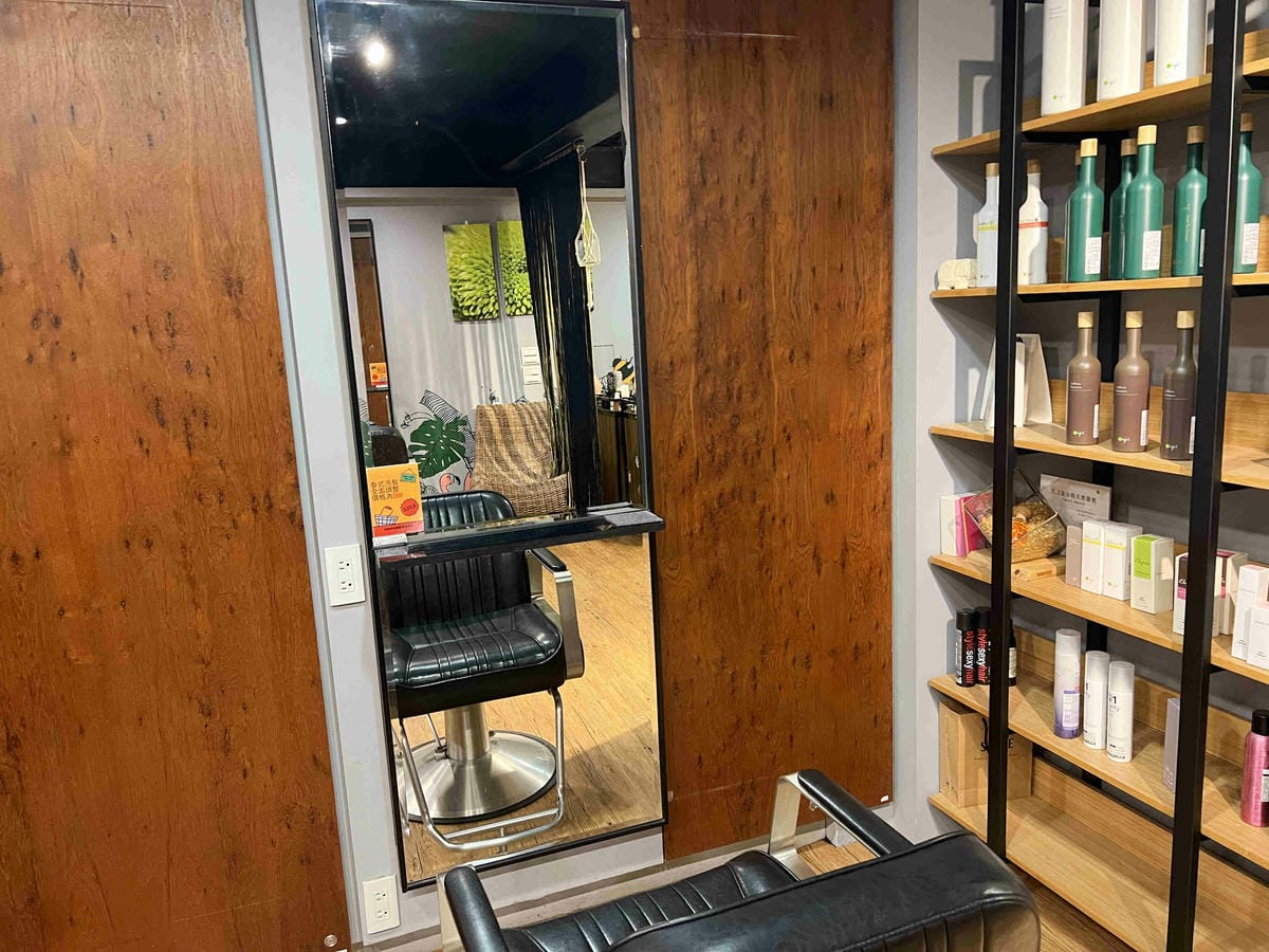 EAN hair salon (6).jpg EAN hair salon (6).jpg