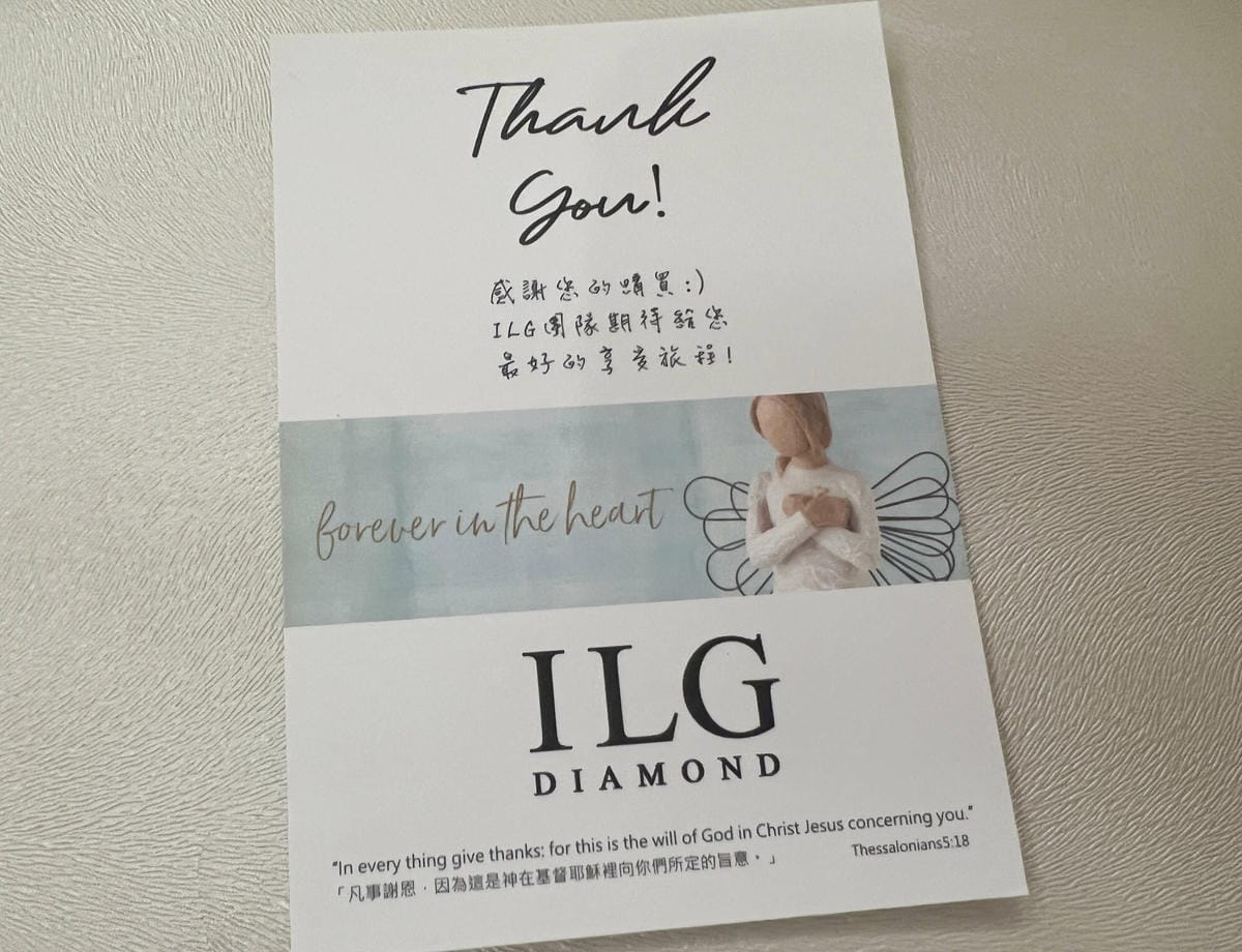 ILGDIAMOND (75).jpg ILGDIAMOND (75).jpg