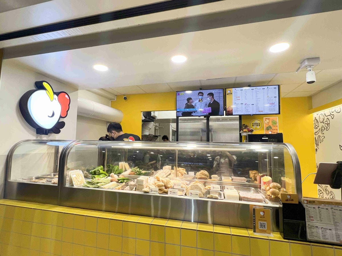 爆力雞台式塩酥雞高雄 (12).jpg 爆力雞台式塩酥雞高雄 (12).jpg