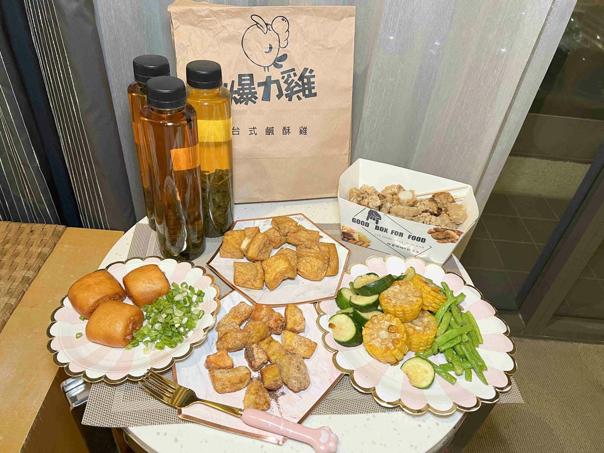 爆力雞台式塩酥雞高雄 (32).jpg 爆力雞台式塩酥雞高雄 (32).jpg