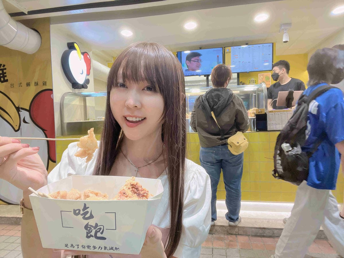 爆力雞台式塩酥雞高雄 (24).jpg 爆力雞台式塩酥雞高雄 (24).jpg