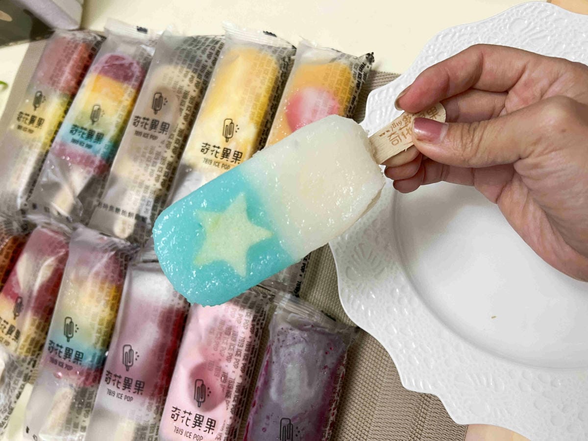 佐丹妮斯城堡+奇花異果 (16).jpg 佐丹妮斯城堡+奇花異果 (16).jpg