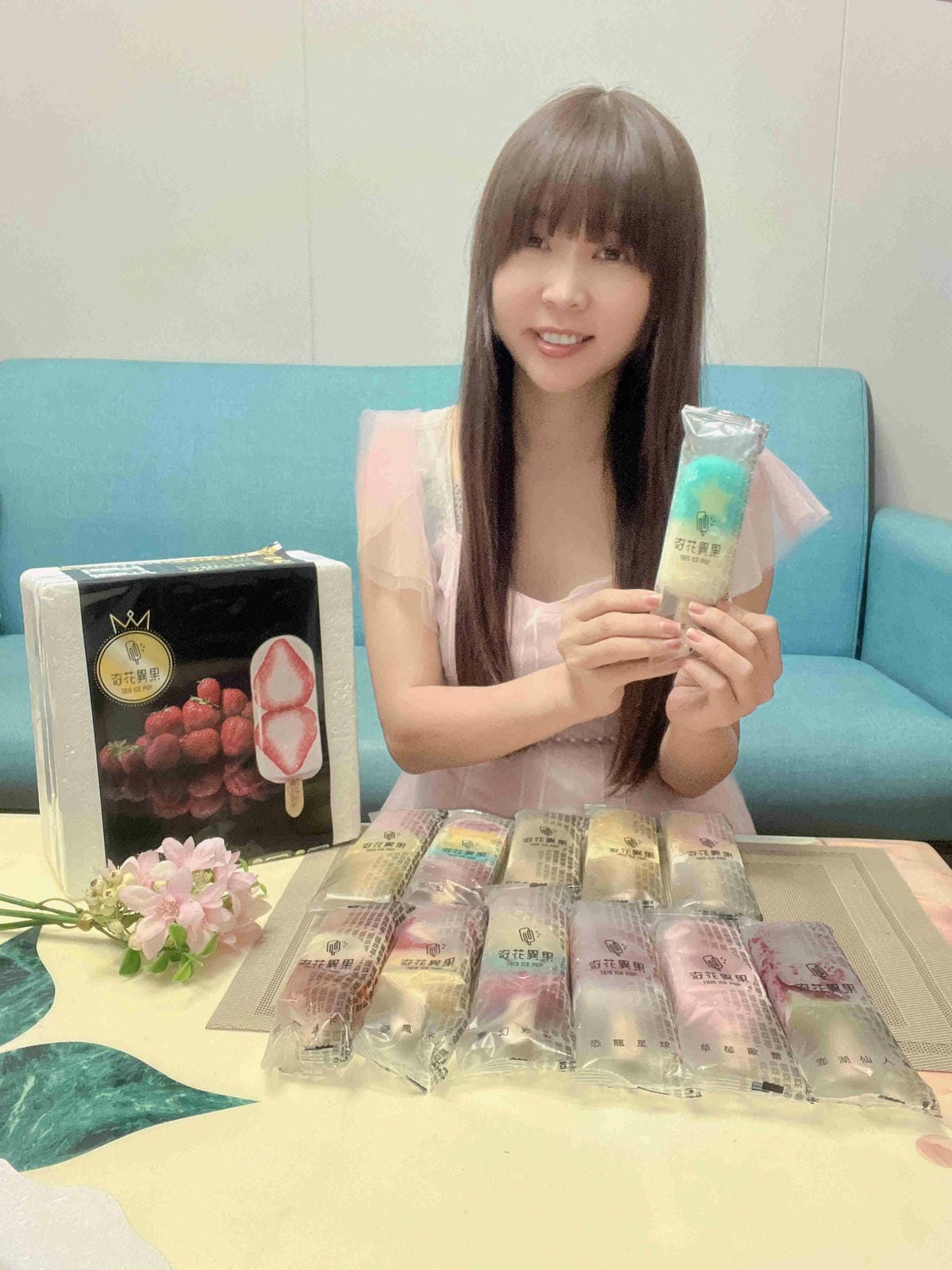 佐丹妮斯城堡+奇花異果 (13).jpg 佐丹妮斯城堡+奇花異果 (13).jpg