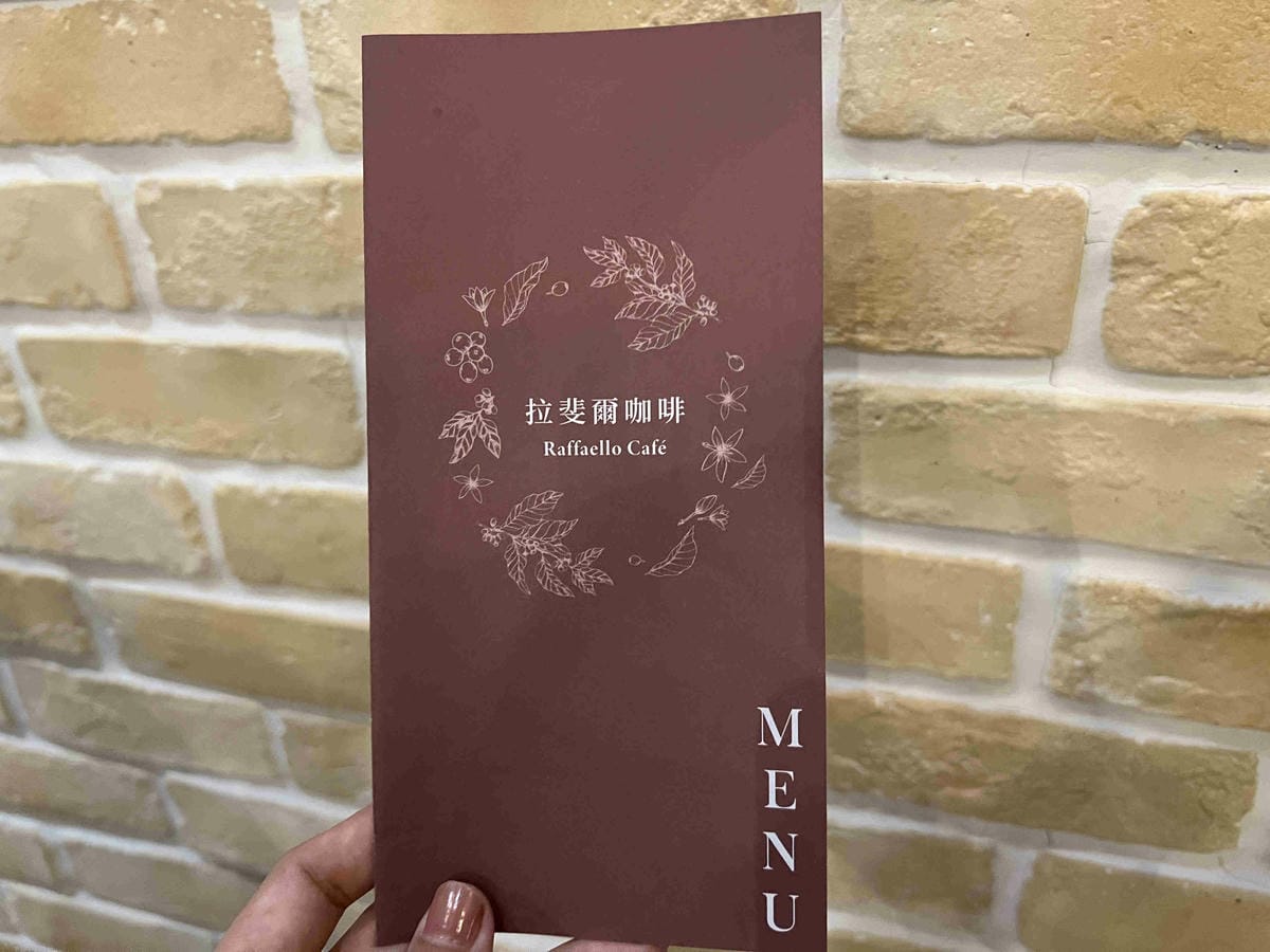 佐丹妮斯城堡+奇花異果 (75).jpg 佐丹妮斯城堡+奇花異果 (75).jpg