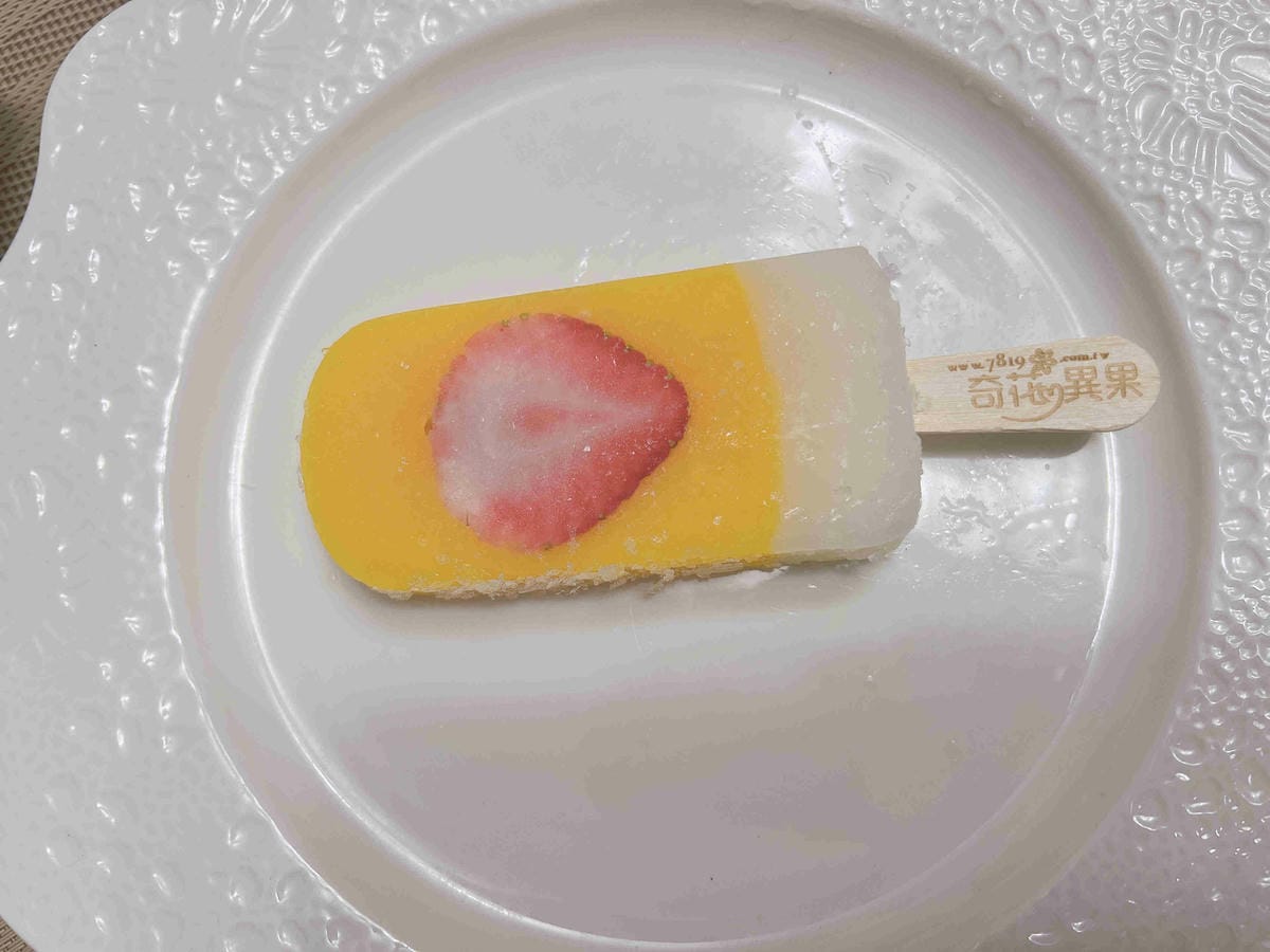 佐丹妮斯城堡+奇花異果 (26).jpg 佐丹妮斯城堡+奇花異果 (26).jpg