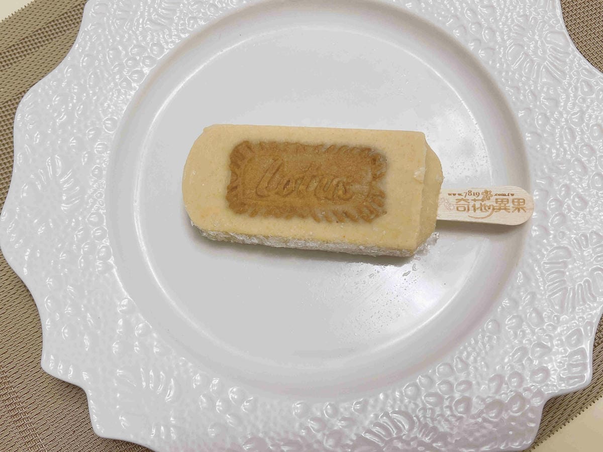 佐丹妮斯城堡+奇花異果 (30).jpg 佐丹妮斯城堡+奇花異果 (30).jpg