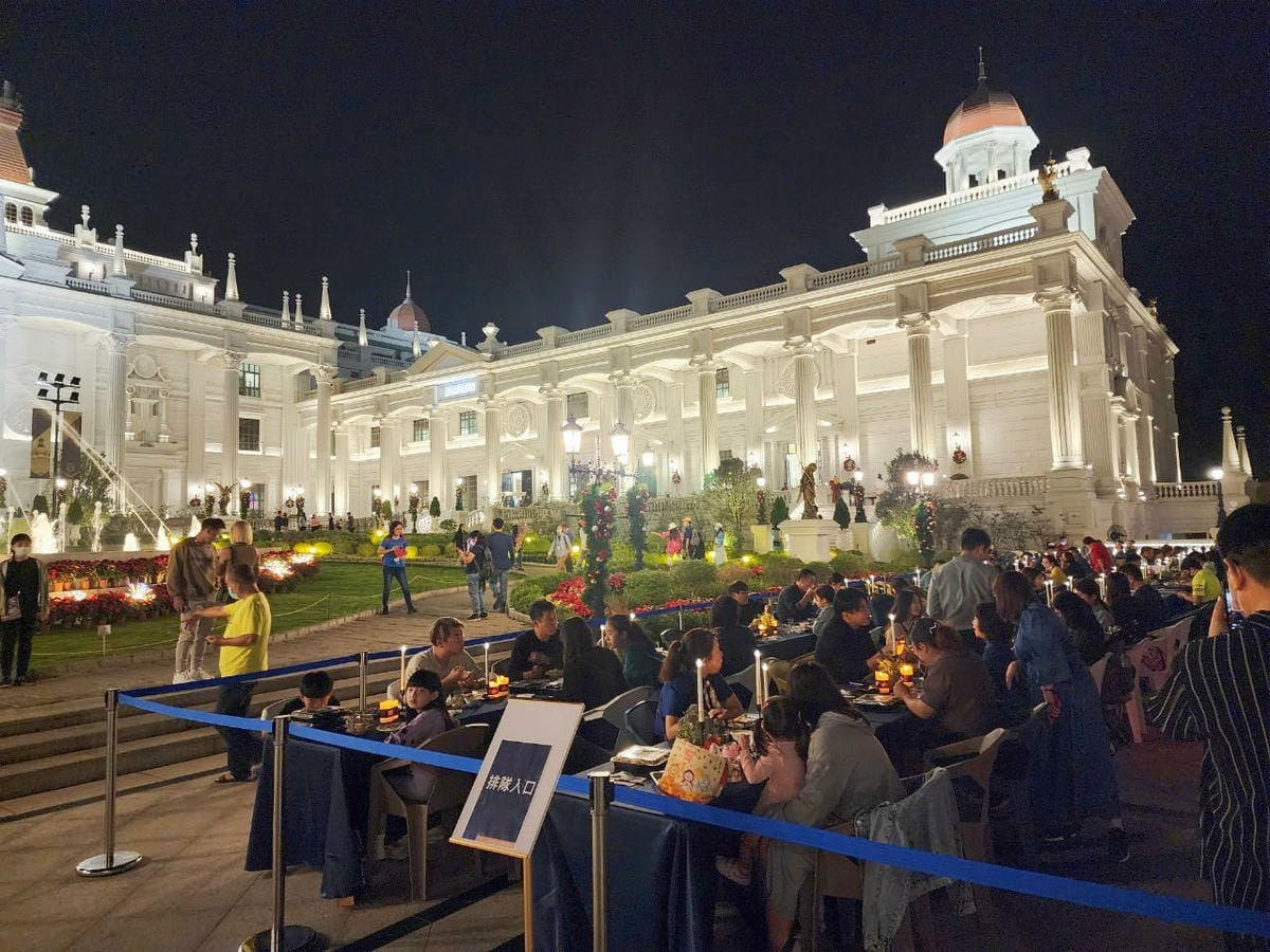 佐丹妮斯城堡+奇花異果 (118).jpg 佐丹妮斯城堡+奇花異果 (118).jpg