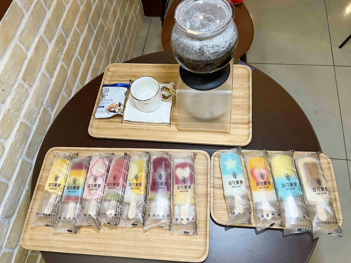 佐丹妮斯城堡+奇花異果 (56).jpg 佐丹妮斯城堡+奇花異果 (56).jpg