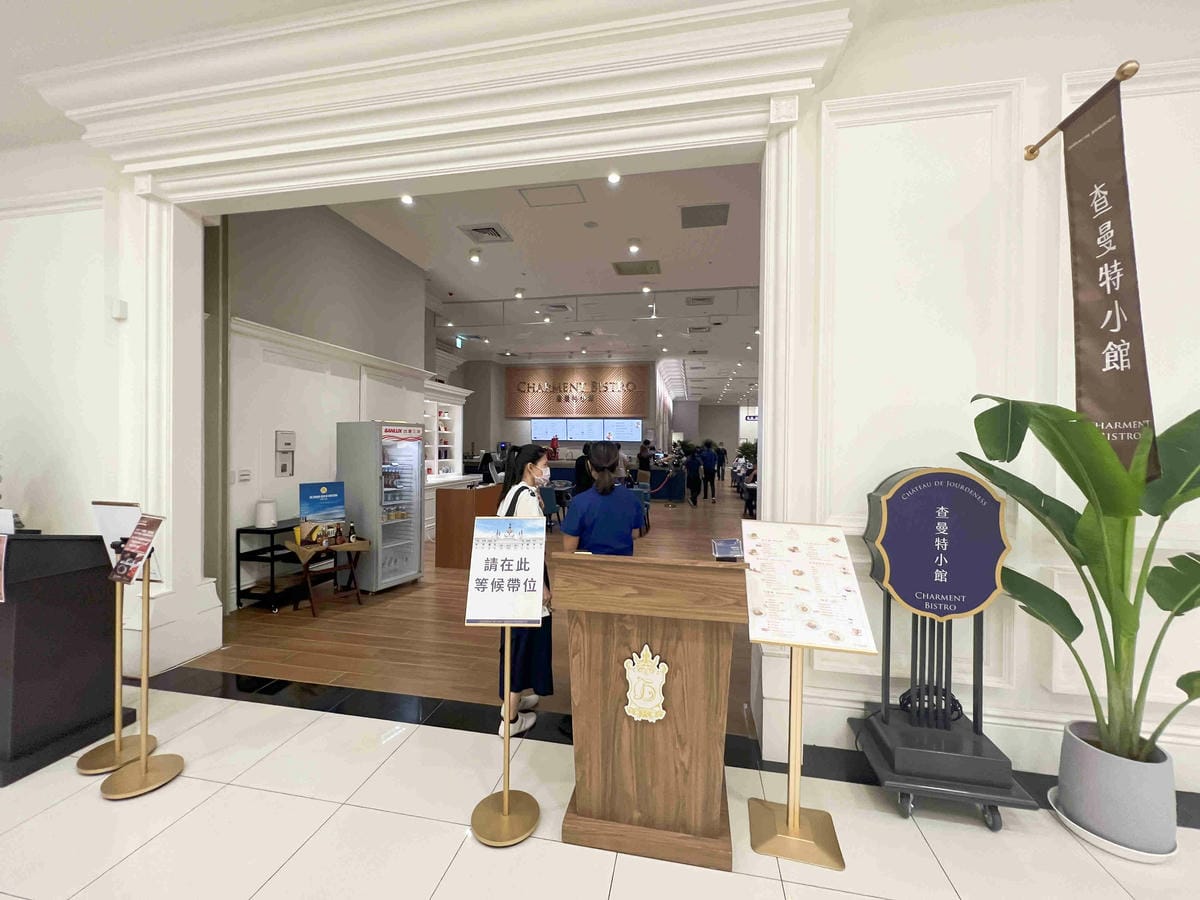 佐丹妮斯城堡+奇花異果 (97).jpg 佐丹妮斯城堡+奇花異果 (97).jpg