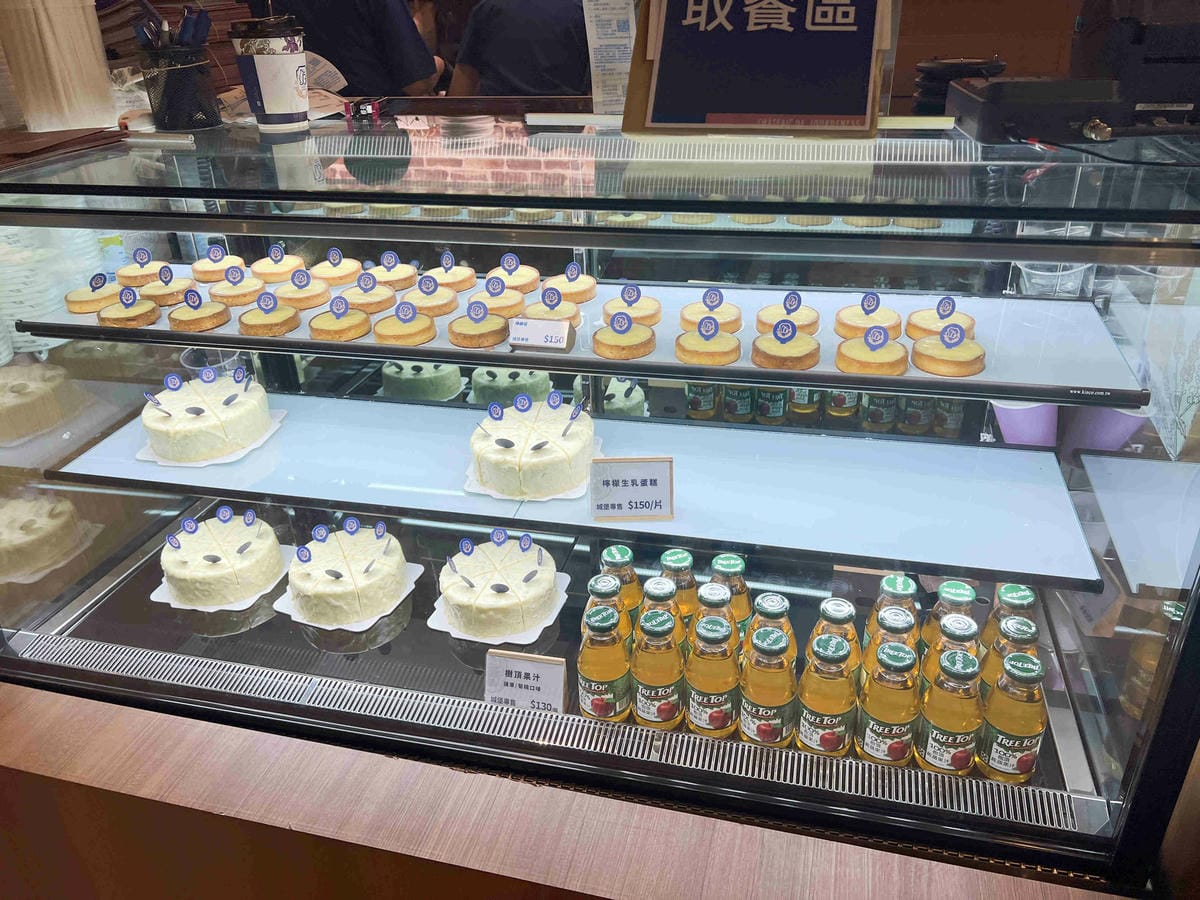 佐丹妮斯城堡+奇花異果 (93).jpg 佐丹妮斯城堡+奇花異果 (93).jpg