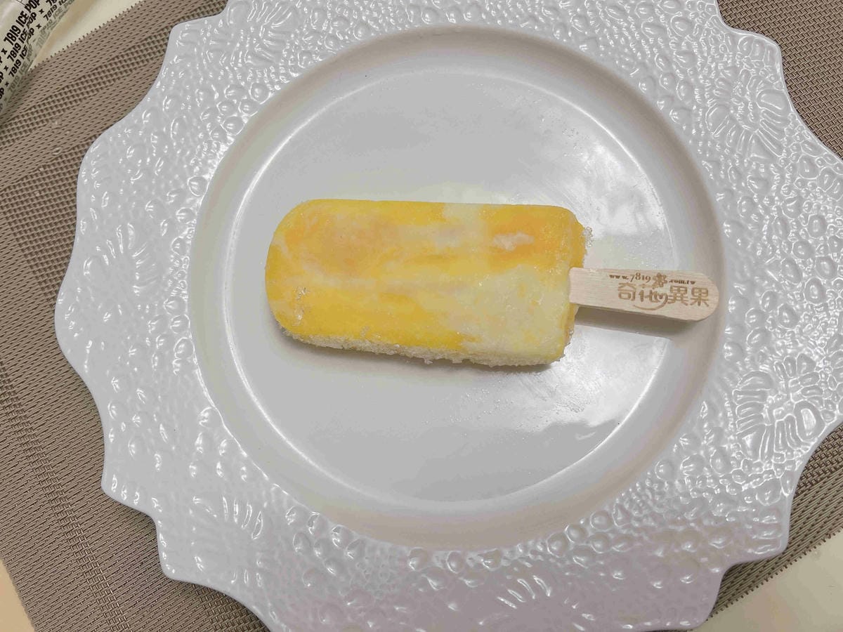 佐丹妮斯城堡+奇花異果 (32).jpg 佐丹妮斯城堡+奇花異果 (32).jpg