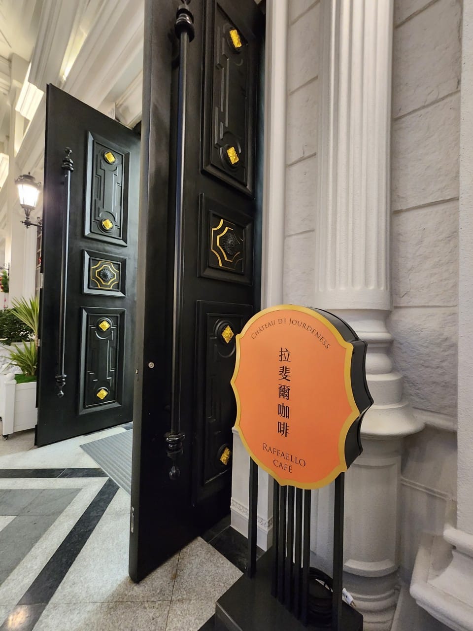 佐丹妮斯城堡+奇花異果 (117).jpg 佐丹妮斯城堡+奇花異果 (117).jpg