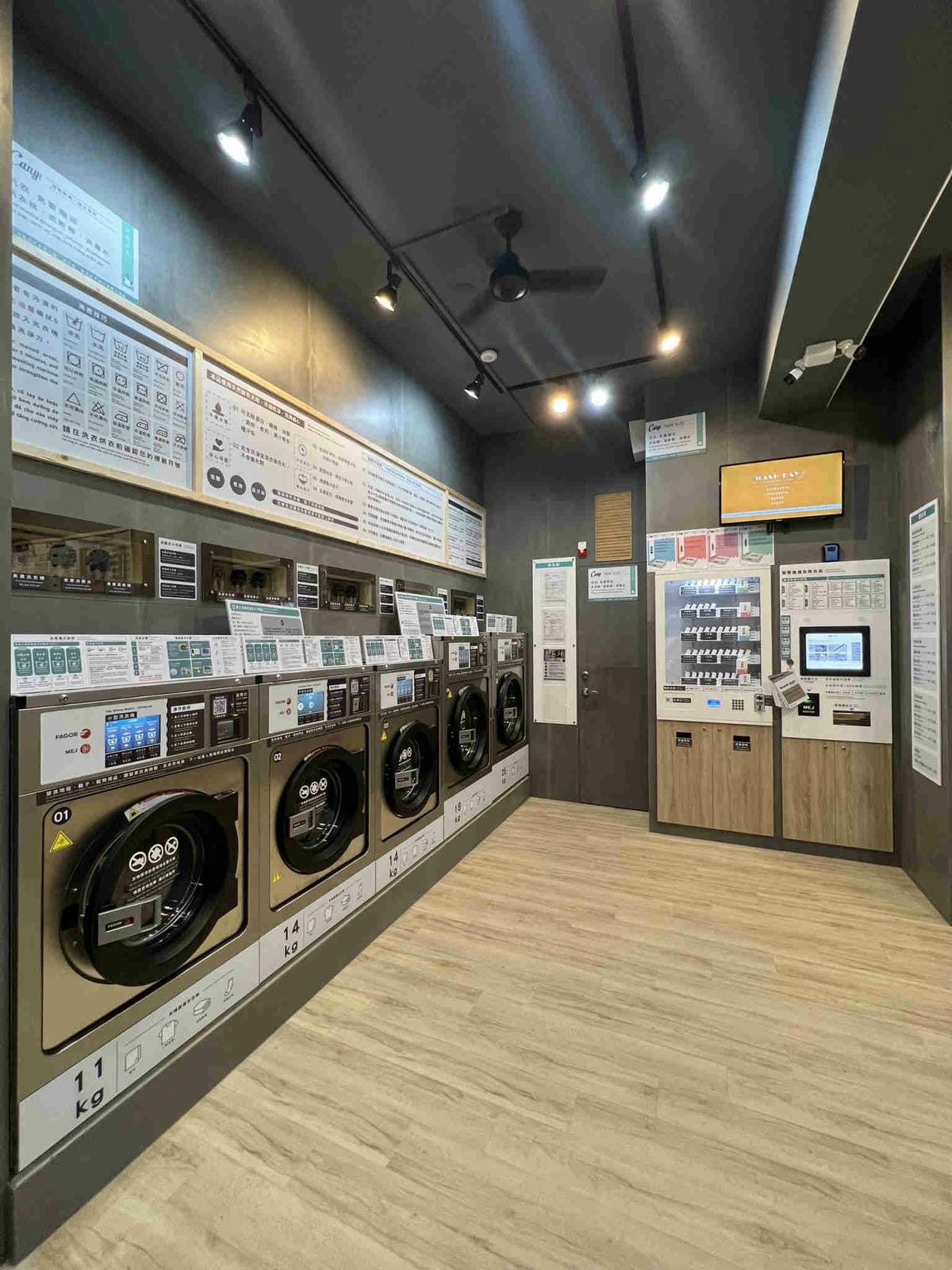 美衣潔-喵星人洗衣 (13).jpg 美衣潔-喵星人洗衣 (13).jpg