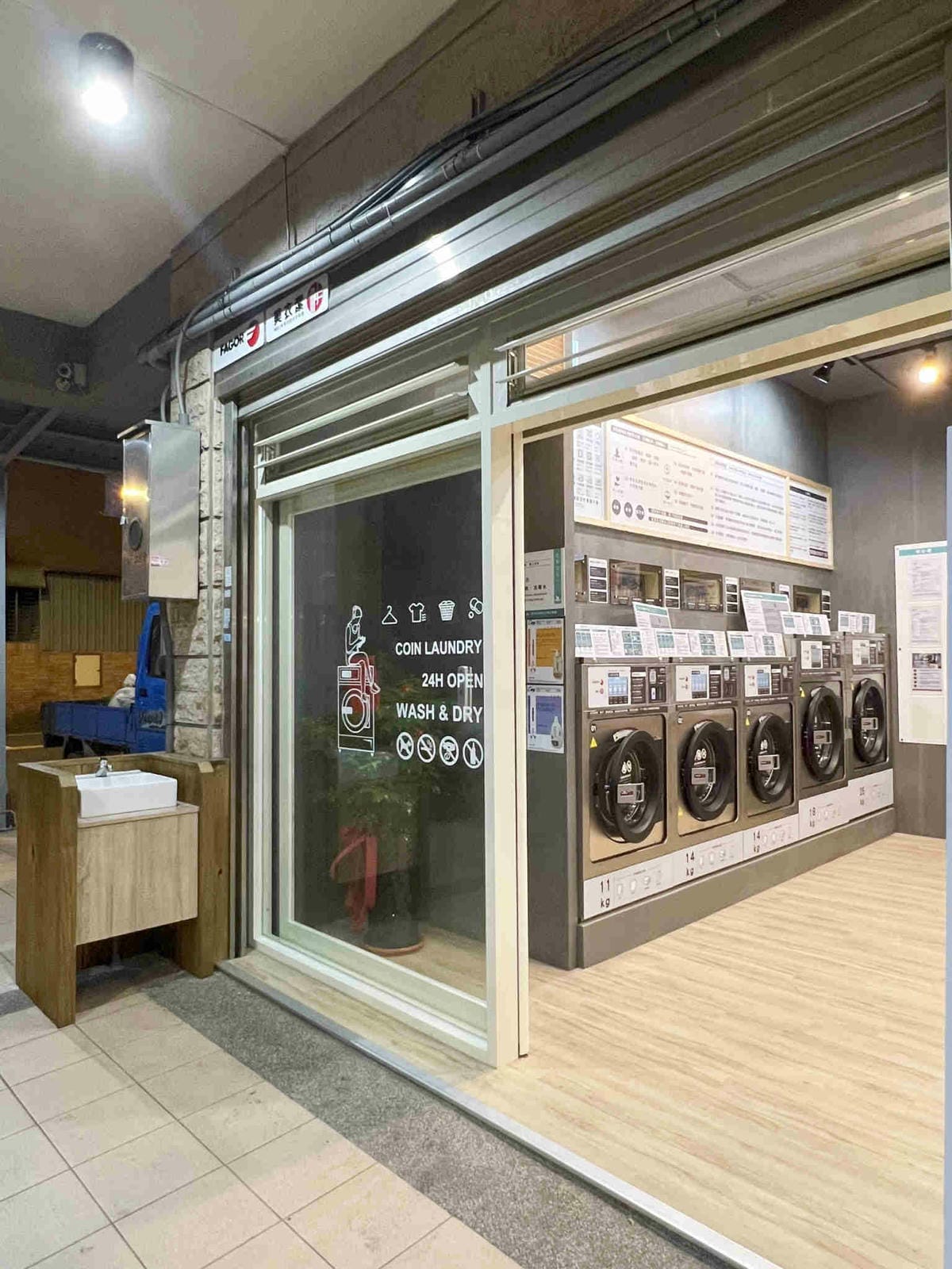 美衣潔-喵星人洗衣 (20).jpg 美衣潔-喵星人洗衣 (20).jpg